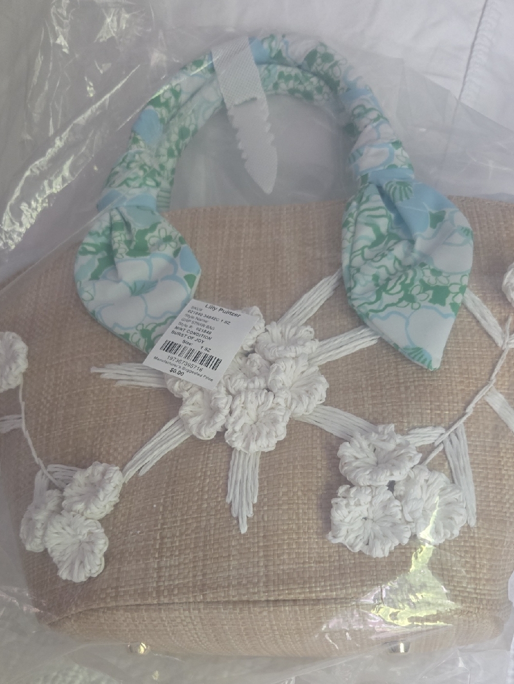 Lilly Pulitzer Straw Bag - Picture 6 of 6